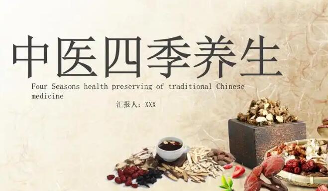 砂仁药用功效与作用是什么呢-砂仁药用功效与作用是什么网- 砂仁的药效功能作用知识,分享砂仁功效与作用的功效与作用及禁忌症